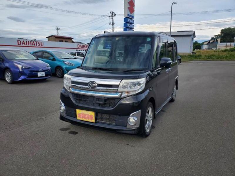 TANTO-0