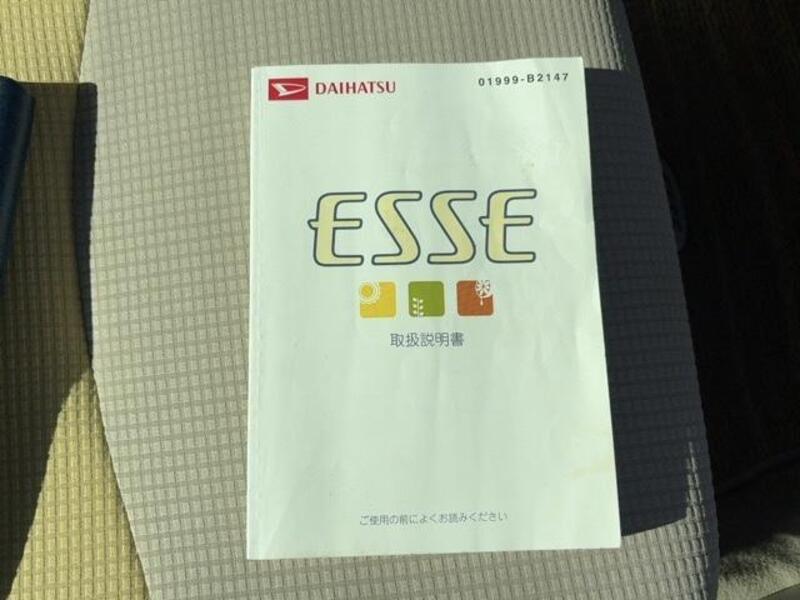 ESSE