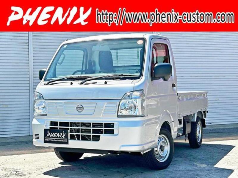 NISSAN CLIPPER TRUCK