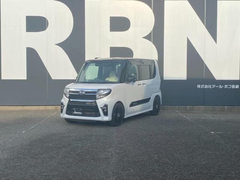 TANTO-0
