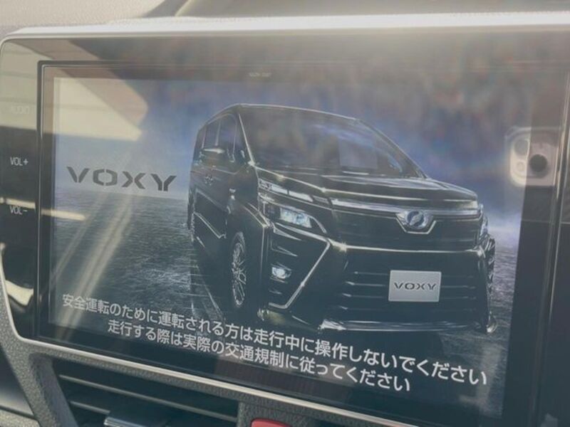 VOXY