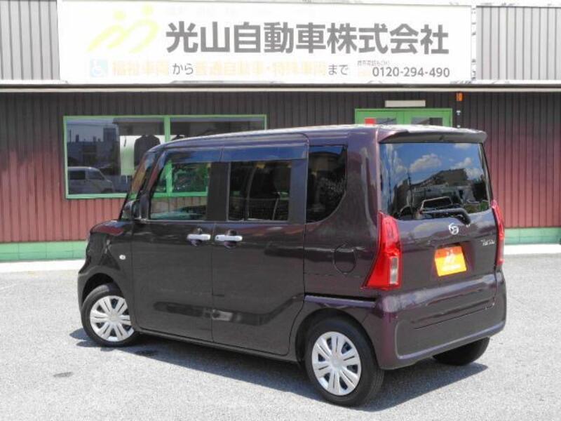 TANTO