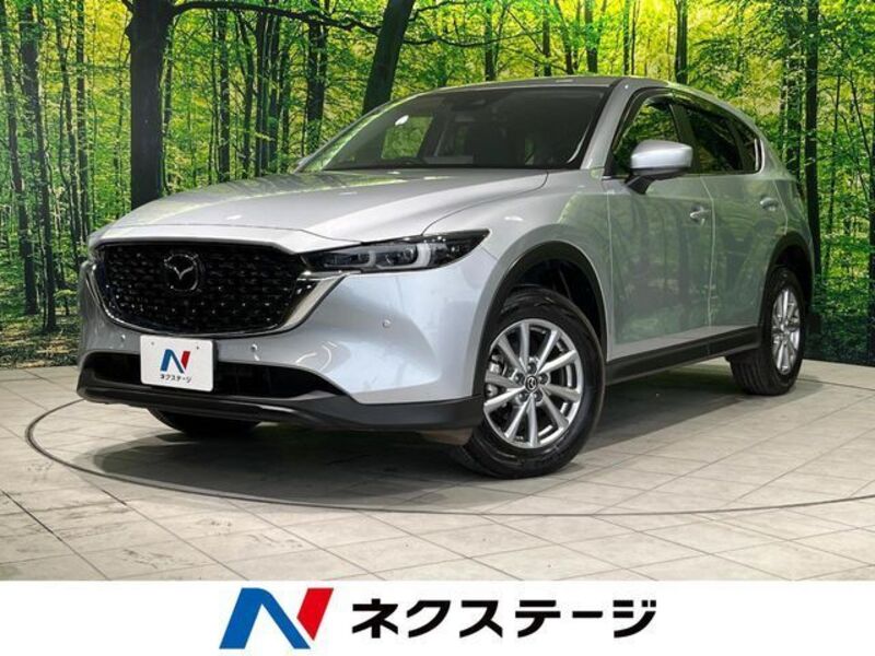 CX-5-0