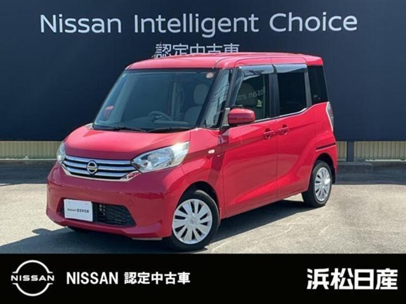 NISSAN DAYZ ROOX