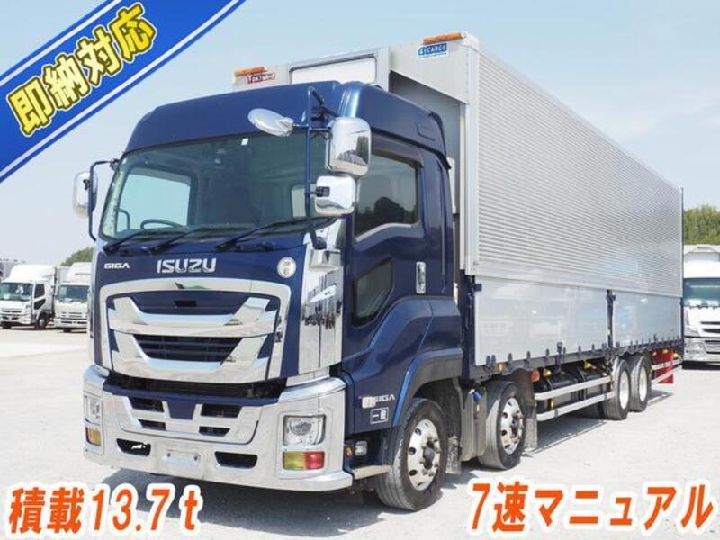 GIGA-0