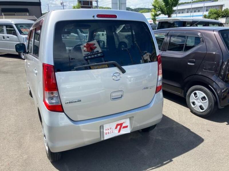 AZ WAGON
