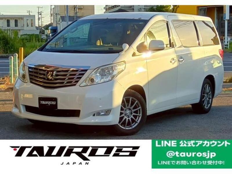 ALPHARD-0