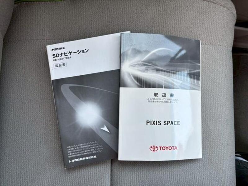 PIXIS SPACE