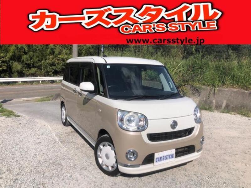 MOVE CANBUS-0
