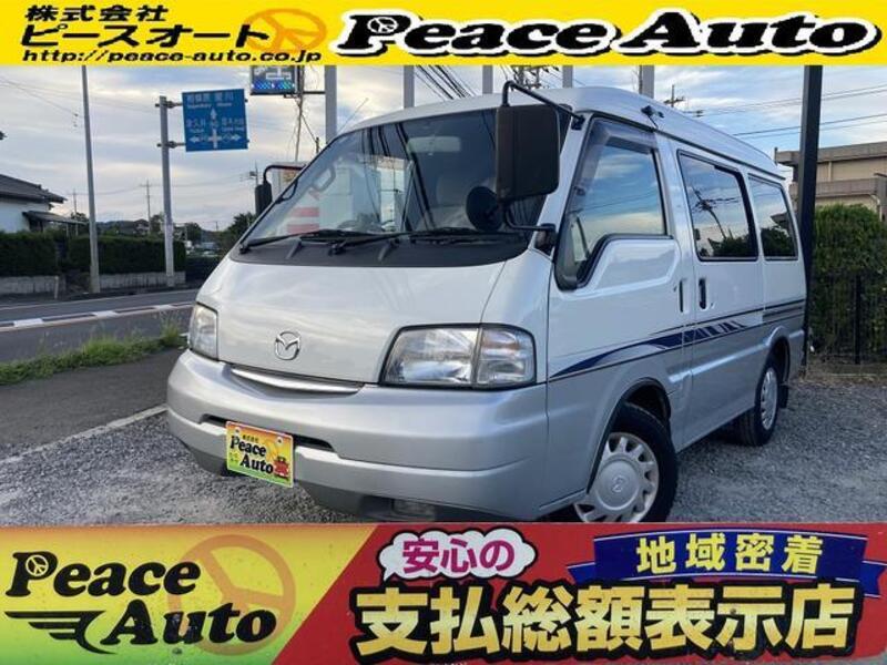 MAZDA BONGO VAN