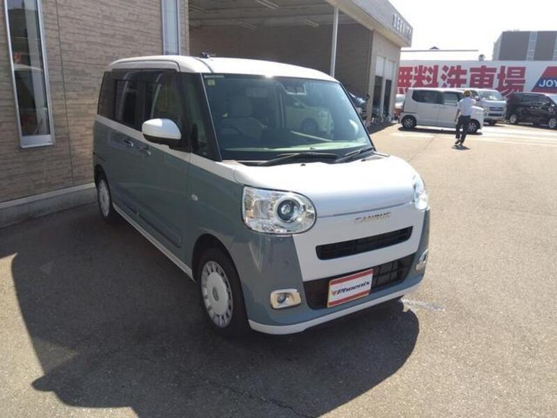 MOVE CANBUS