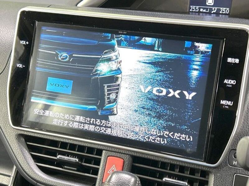 VOXY