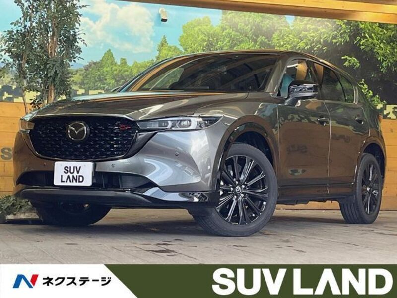CX-5-0