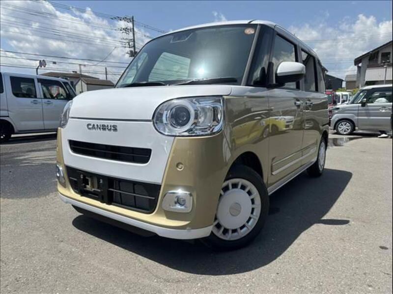 MOVE CANBUS
