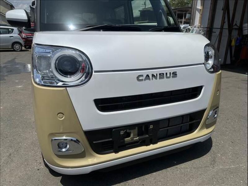 MOVE CANBUS