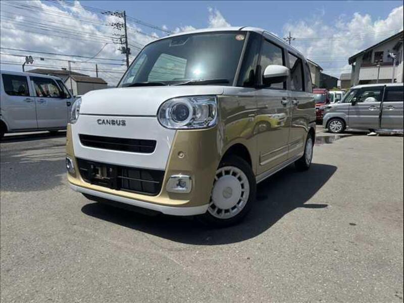 MOVE CANBUS-0