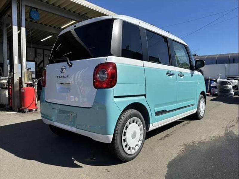 MOVE CANBUS