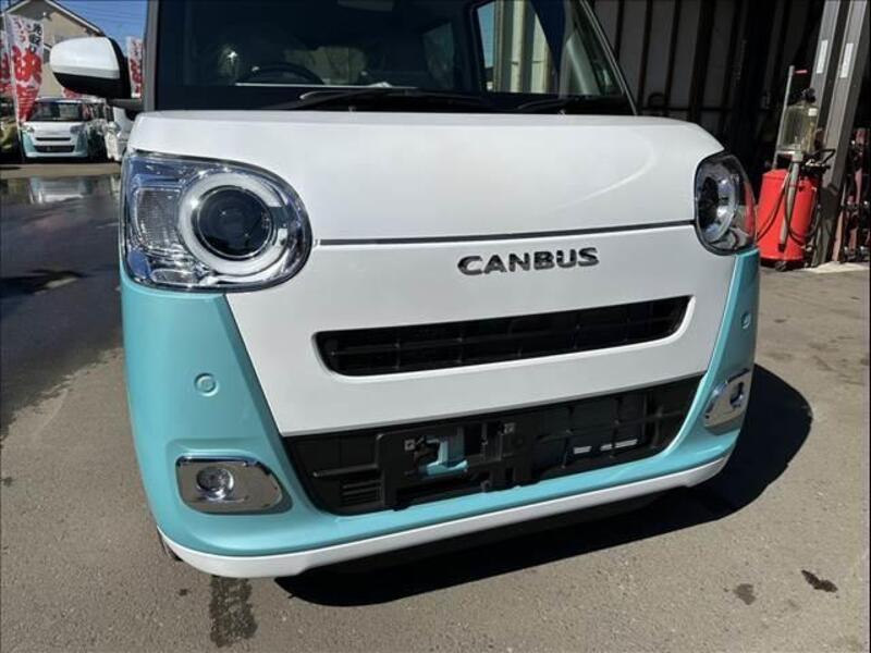 MOVE CANBUS