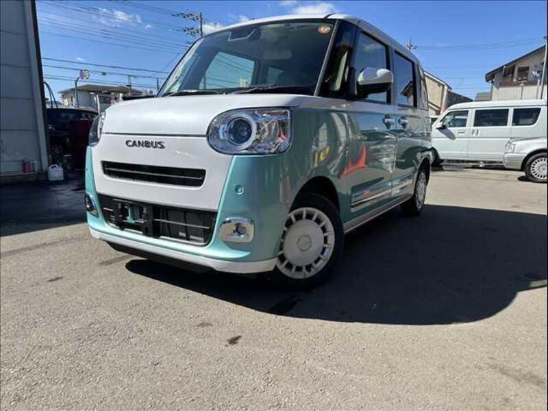 MOVE CANBUS-0