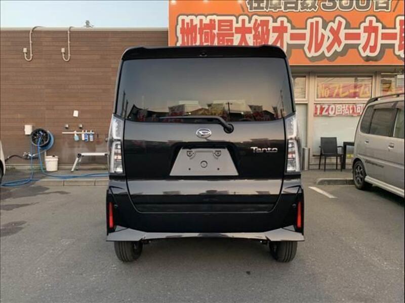 TANTO