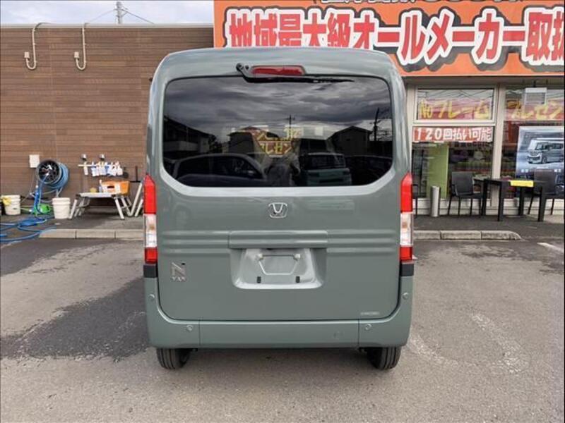 N-VAN