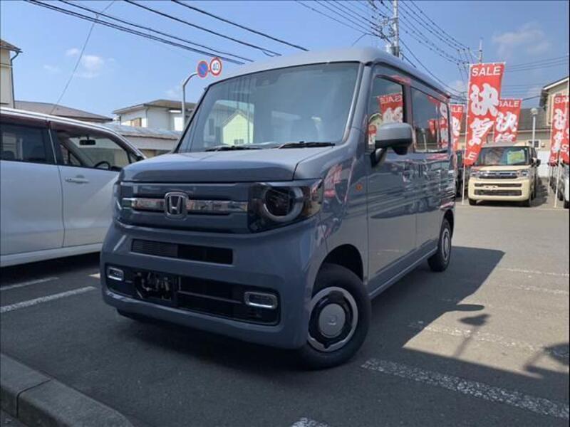 N-VAN