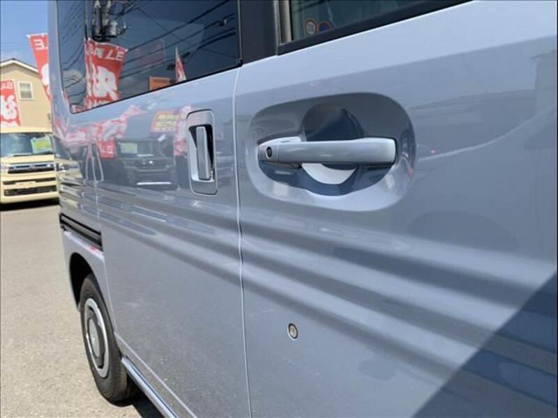 N-VAN