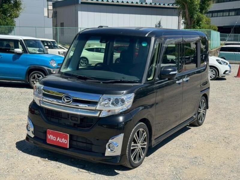 TANTO
