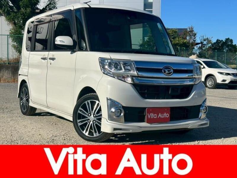 TANTO-0