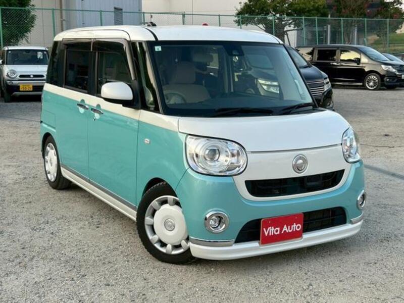 MOVE CANBUS