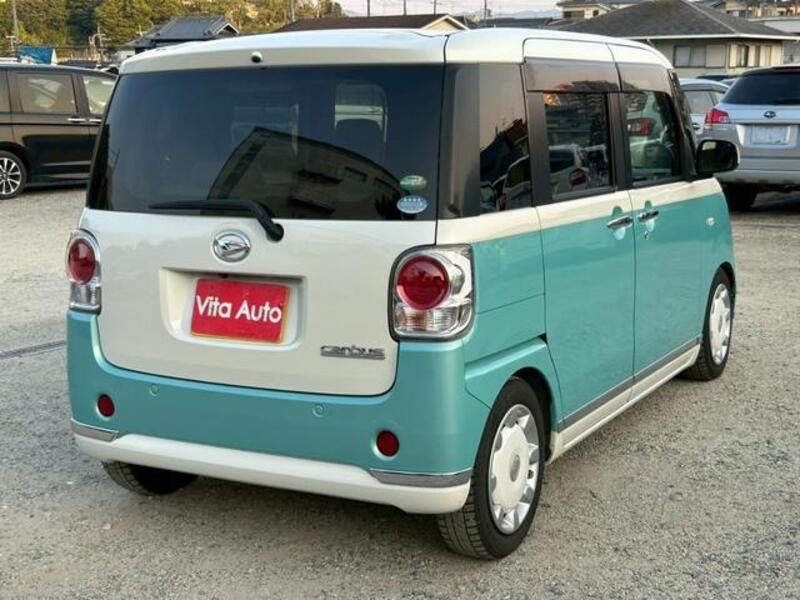 MOVE CANBUS