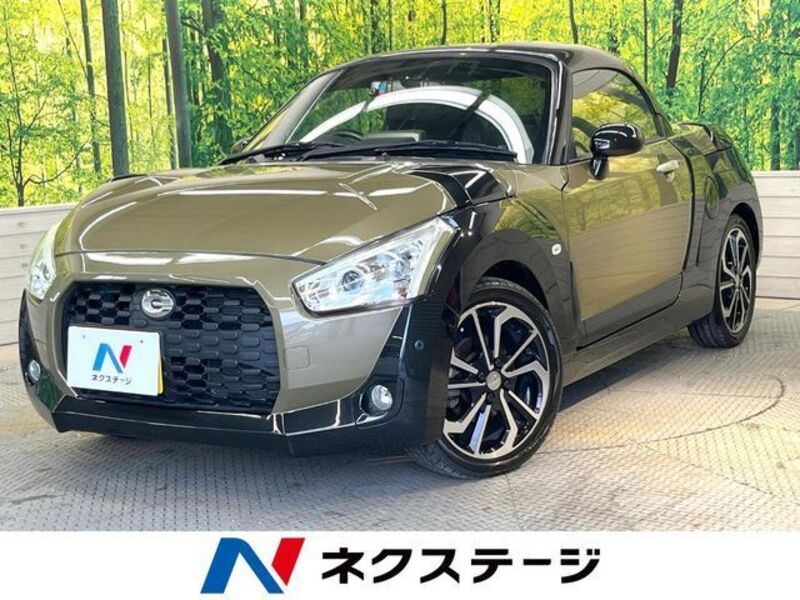 COPEN-0