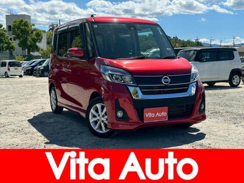 NISSAN DAYZ ROOX