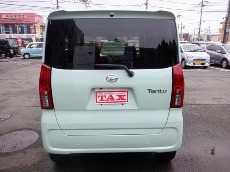 TANTO