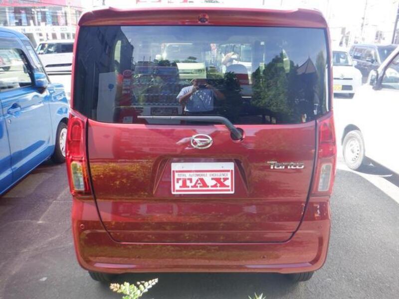 TANTO