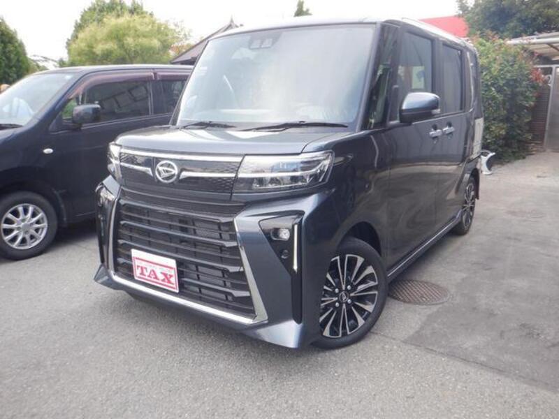 TANTO