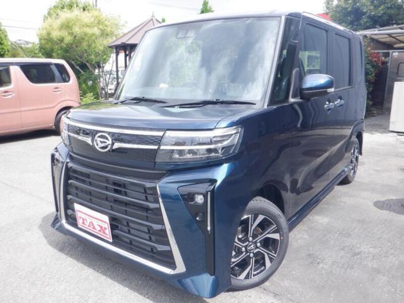 TANTO-0