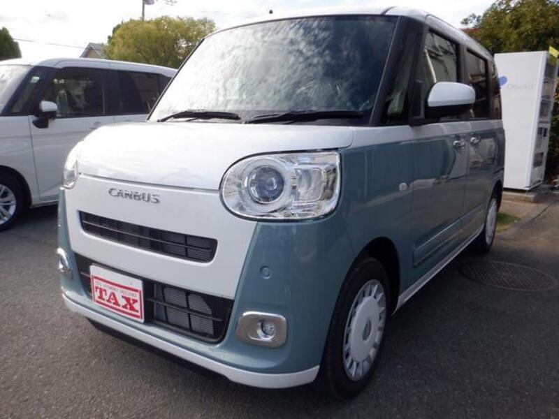 MOVE CANBUS