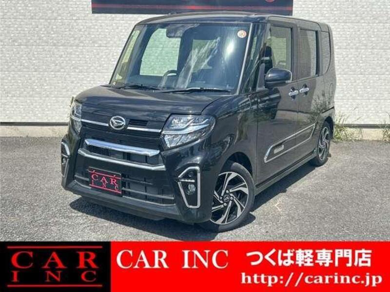 TANTO-0