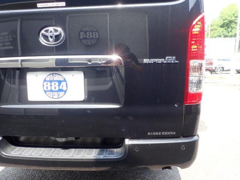 HIACE VAN
