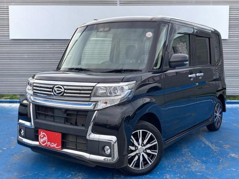 TANTO-0