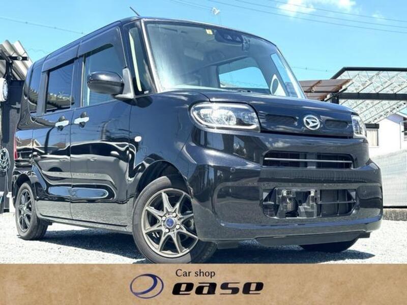 TANTO-0