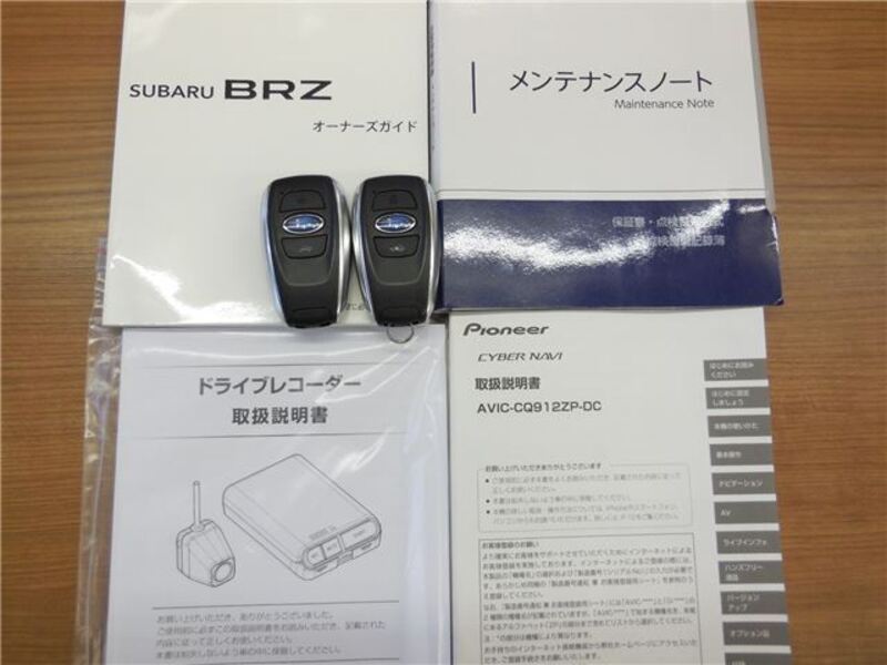 BRZ