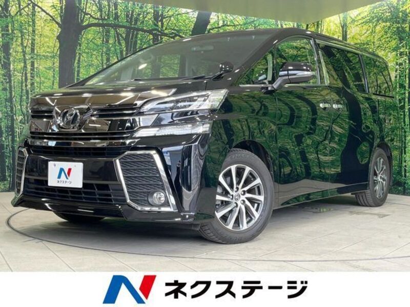 VELLFIRE-0