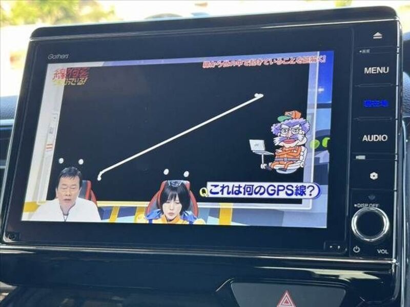 N BOX