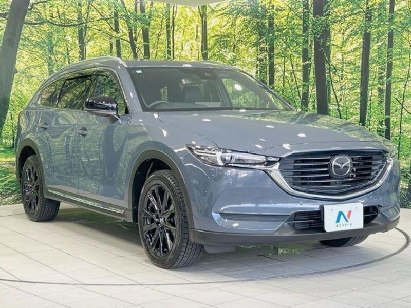CX-8