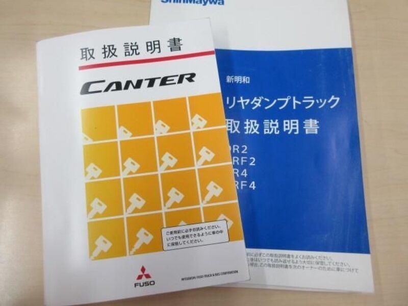 CANTER