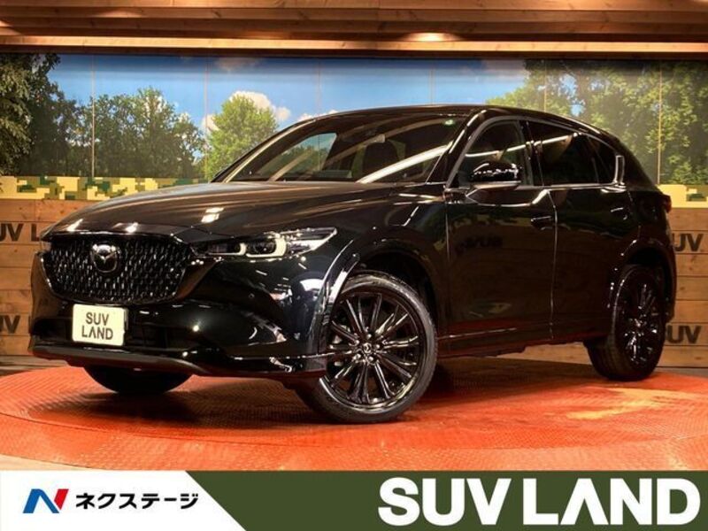 CX-5-0