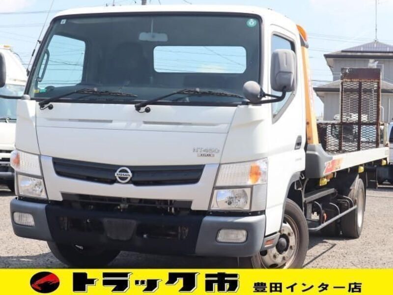 NISSAN ATLAS