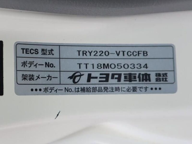 TOYOACE